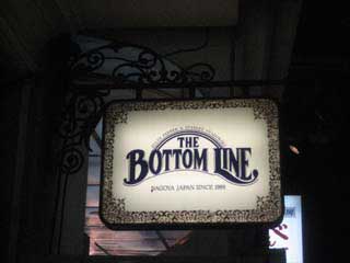 bottom